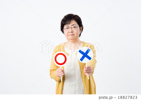 シニアの女性 シニアの女性 18827823