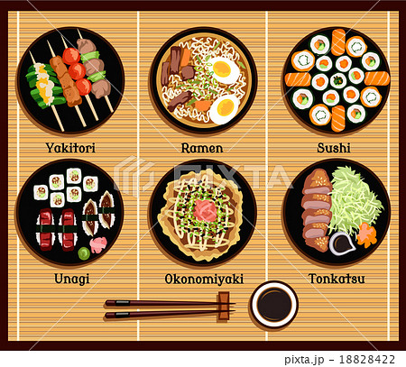 Japanese Cuisine Set Dishes Flat Style 18828422