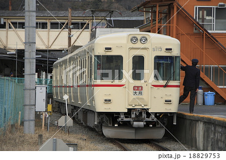 ［FJ］富士急行線1000形電車：京王線カラー車両（臨時快速） 18829753