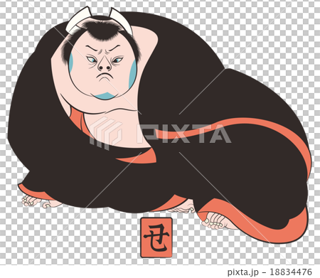 Utagawa Kunihiro Image illustration by Michiji Mitsuhiro outside 18834476