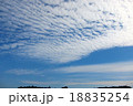 鰯雲 18835254