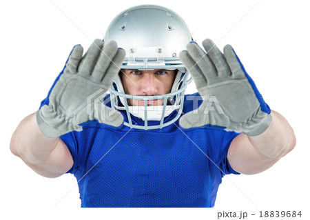 Portrait American football player defending Portrait American football player defending 18839684