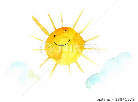 Smile Solar Stock Illustration