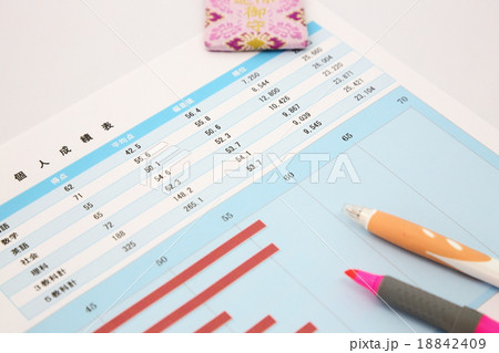 塾イメージ 18842409