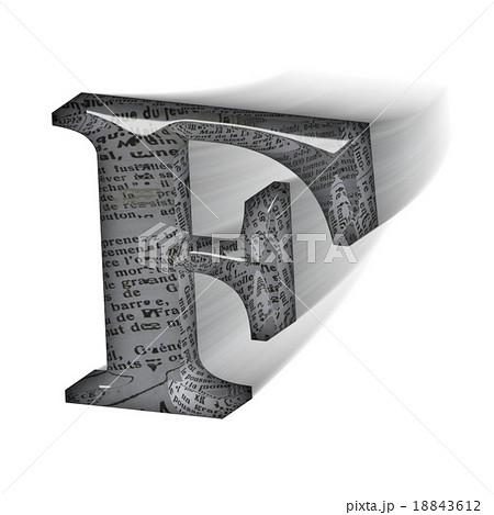 躍動感あるガラス風のアルファベット大文字 F の3dロゴのイラスト素材
