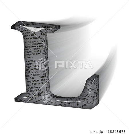 躍動感あるガラス風のアルファベット大文字 L の3dロゴのイラスト素材