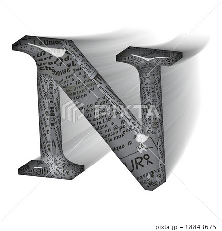 躍動感あるガラス風のアルファベット大文字 N の3dロゴのイラスト素材