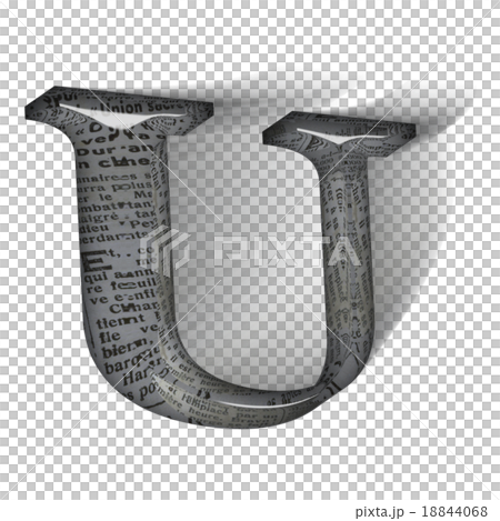 充滿活力的玻璃狀字母大寫字母（U）3D標誌 18844068