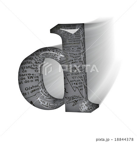 躍動感あるガラス風のアルファベット小文字(d)の3Dロゴ 18844378