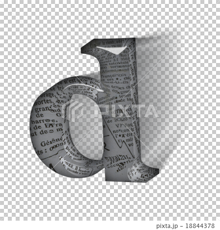 動態玻璃狀字母小寫字母（d）3D標誌 18844378