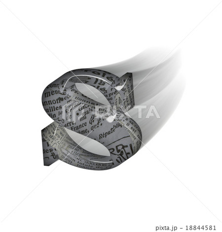 躍動感あるガラス風のアルファベット小文字(s)の3Dロゴ 18844581