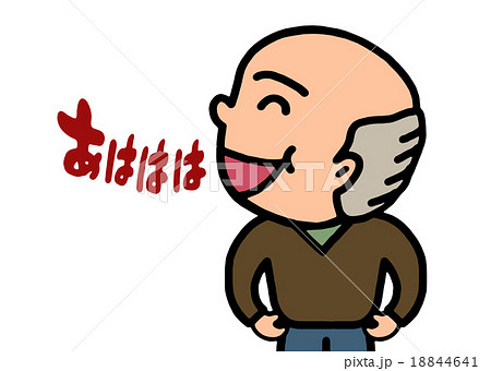 笑いのイラスト素材 [18844641] - PIXTA