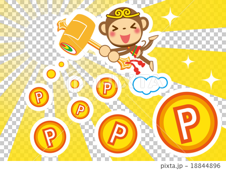 Points full of New Year Son Goku 18844896