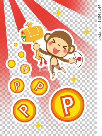 Points full of New Year Monkey Points full of New Year Monkey 18845144