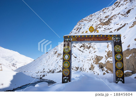 Welcome sign to Pin valley, Himachal Pradesh 18845604