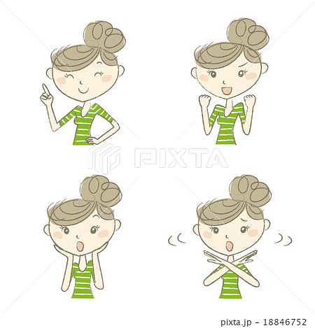 いろいろな表情とポーズの女性 18846752