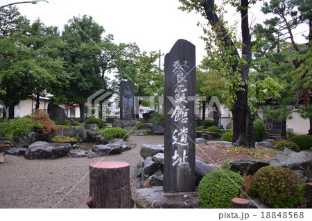 餐霞館遺址 18848568