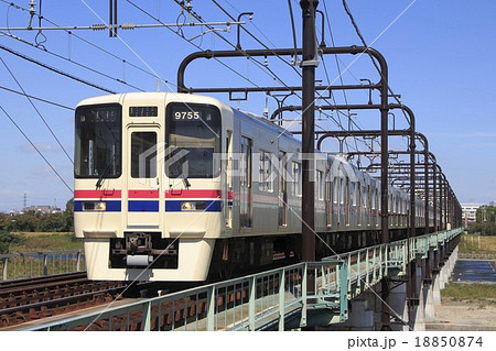 京王電鉄( Keio Railway ) 0