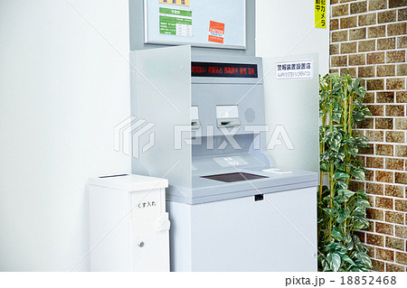 銀行ATM 18852468