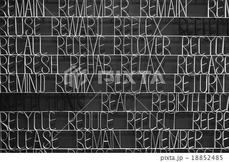 Wall decorated with word-shaped iron Wall decorated with word-shaped iron 18852485