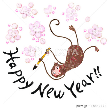 申年 年賀状 申年 年賀状 18852558