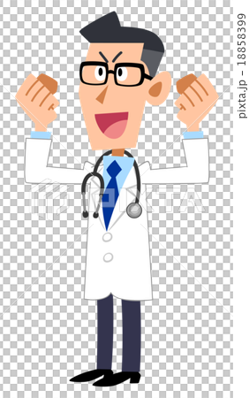 A clinic doctor A clinic doctor 18858399