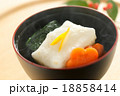 お雑煮 18858414
