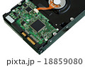 Hard disk drive over white background 18859080