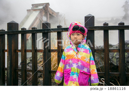 温泉旅行 18861116