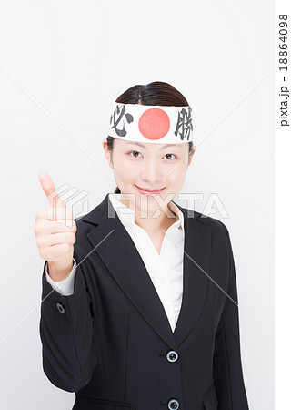 スーツ　女性　必勝鉢巻 18864098