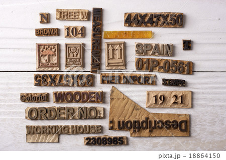 Rubber stamp 18864150