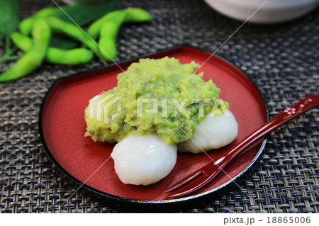 ずんだ餅 18865006