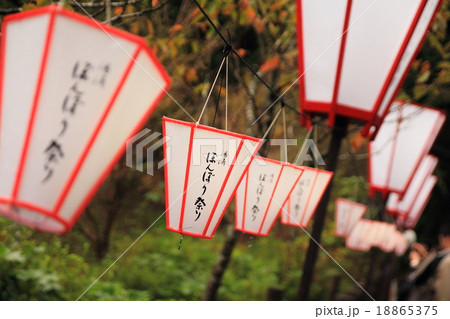 湯涌 ぼんぼり祭り 湯涌 ぼんぼり祭り 18865375