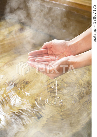 温泉イメージ 18867175