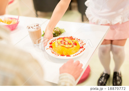 Akihabara(利用可能な用途と禁止事項を確認して下さい) 18870772