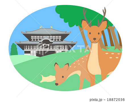 最も好ましい イラスト 修学 旅行 奈良 公園 100 ベストミキシング写真 イラストレーション