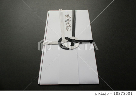 御霊前 御霊前 18875601