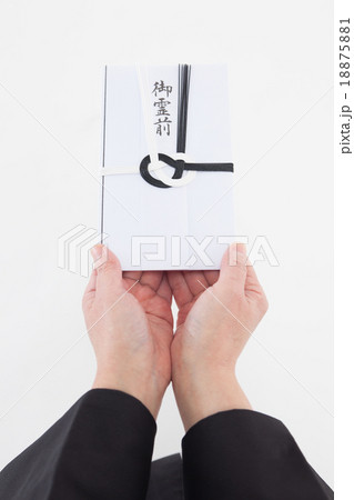 喪服 着物 女性 御霊前 喪服 着物 女性 御霊前 18875881