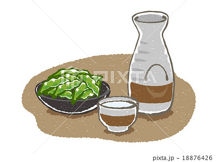 日本酒と枝豆イラスト 18876426