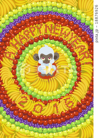 曼陀羅のように果物を並べた中心で、バナナを食べる白い猿(2016年の年賀状) 曼陀羅のように果物を並べた中心で、バナナを食べる白い猿(2016年の年賀状) 18876926