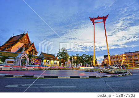 PHRAM GIANT SWING PHRAM GIANT SWING 18877502