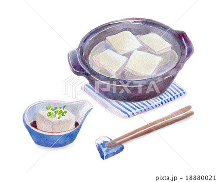 湯豆腐のイラスト素材