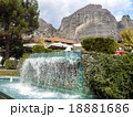 picturesque waterfall 18881686
