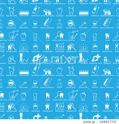 White dental icons seamless 18882759