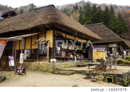 大内宿 大内宿 18885979