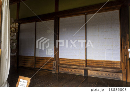 大内宿 イザベラバードの泊まった部屋 大内宿 イザベラバードの泊まった部屋 18886003