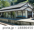 今は亡き川原湯温泉駅 18886450
