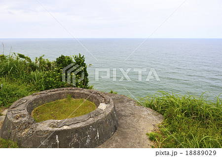 太東岬 太平洋 砲台跡 18889029