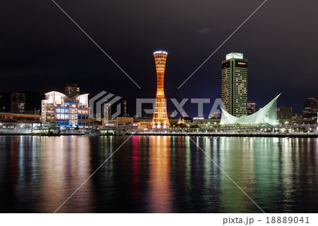 神戸ポートタワーとメリケン波止場 18889041