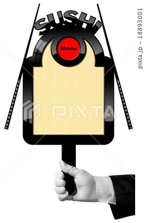 Chef with Banner for Sushi Menu Chef with Banner for Sushi Menu 18893001
